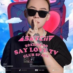 SKYCII