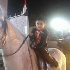 كرم أبو أحمد
