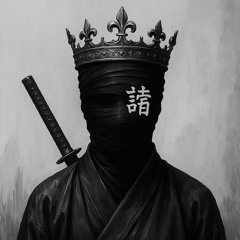 The Black Dragon