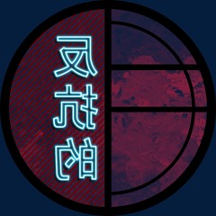Defiant Collective