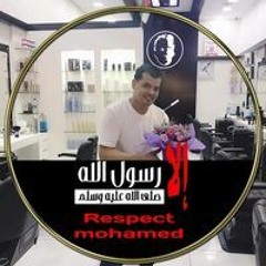 Abo Khaled
