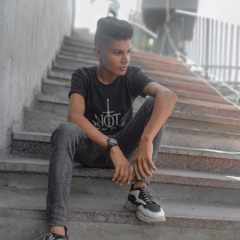 amory