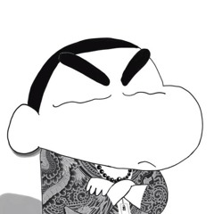 민