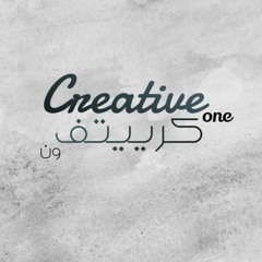 بودكاست كرييتف ون || Podcast Creative One