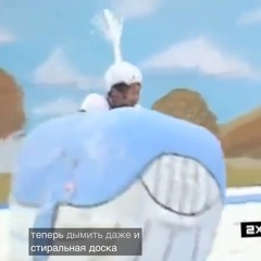 Георгий