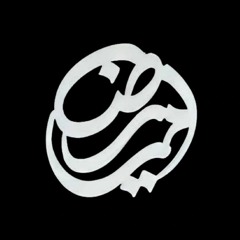 amirrezanikpeyymusic