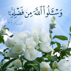 sama