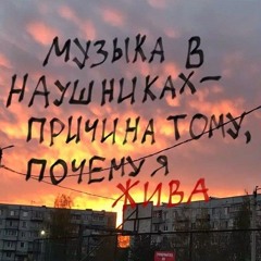 ...)