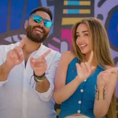 Antem Tamerhosny