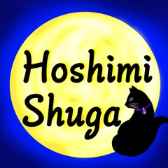 Hoshimi Shuga