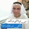 محمود التكيه