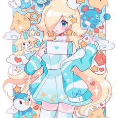 Rosalina