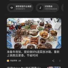 Xiao.hu1.o