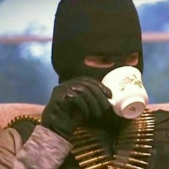 Господин nenoff