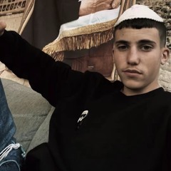 Shmuel