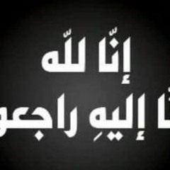 احمد.يونس يونس