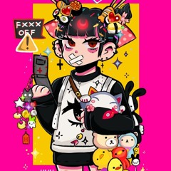 Sushuwu