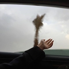 أسما.