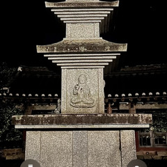 라소