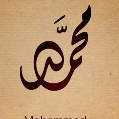Mahmoud