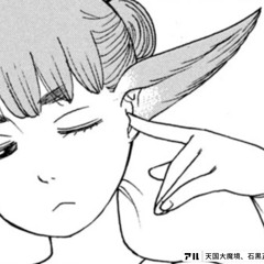 phjoke(Ⅰメス落ちW)