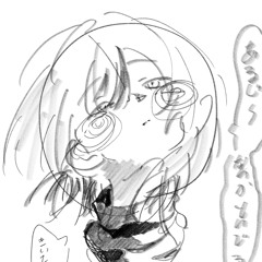 cu 4you