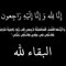 Ayman Gomaa