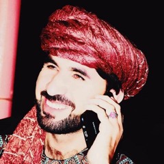 Prince Sultan Munir Shah