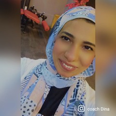 Dina Aly