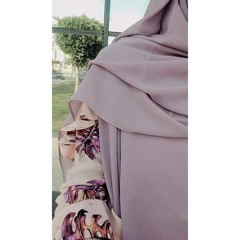 Mariam Mohamad