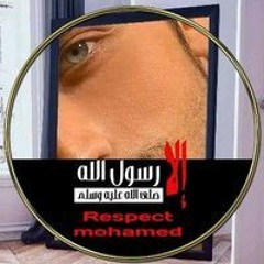 شريف يسري
