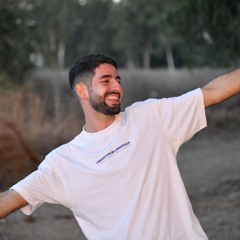 אליהו מלול אספן גואה