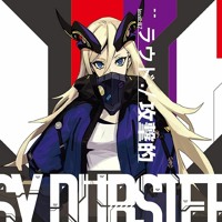 Sound Voltex Ultimate Tracks Dimension Gates W Phase 2 By 神話に芽吹く Sound Voltex Ultimate Tracks Dimension Gates W Phase 2 By 神話に芽吹く