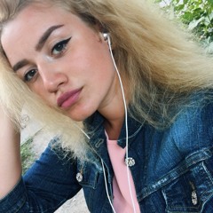 Тома