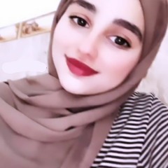 هـَاجر
