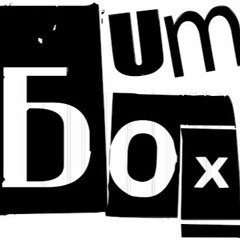 BUMBOX RADIO