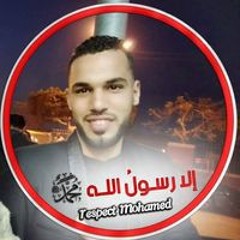 Saad Zahw