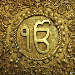 Sehaj Kirtan