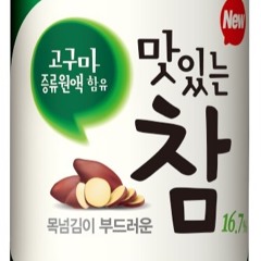 cham_soju