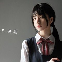 KKKapitalDissociation