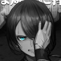 Rahatt - Mafijas Breakcore