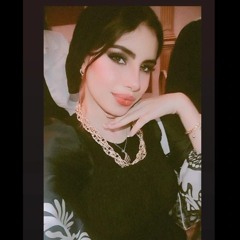 menna