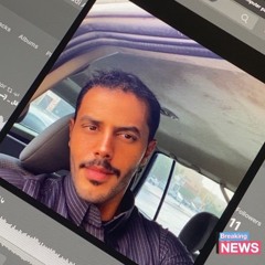 فهد