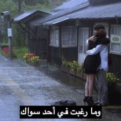 أ