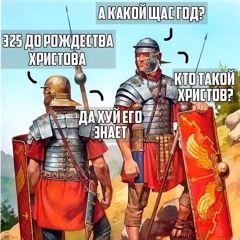 сынгалынга2009