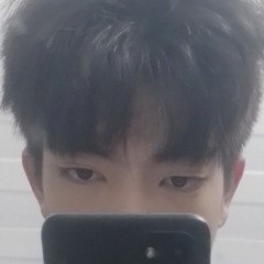 Đan Trần
