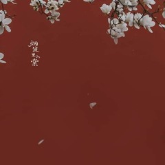 binhbinh0711