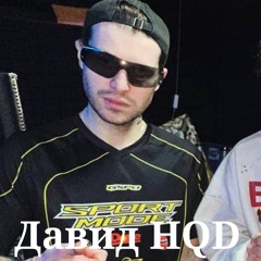 чюча