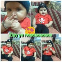 ابو علي