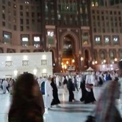 الحمد الله الحمد الحمدالله